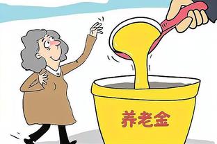 洛蒂托：我们完全配得上胜利 点球判罚无可辩驳