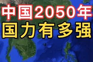 霍姆格伦谈自己的强硬：我只是不想让别人说他们在我身上占了便宜